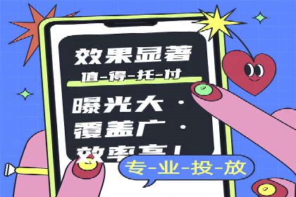 揭秘推广竞价：实战案例深度剖析